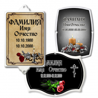 НОВЫЕ ФОРМЫ